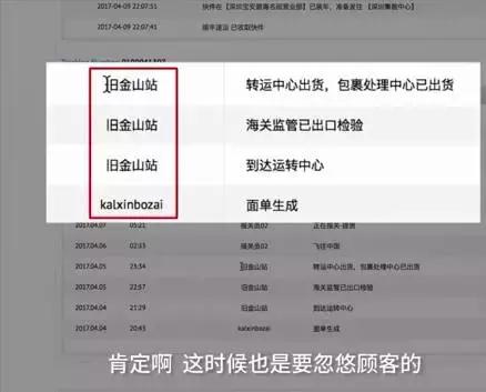 央视曝光假货最全名单,央视曝光假货有哪些