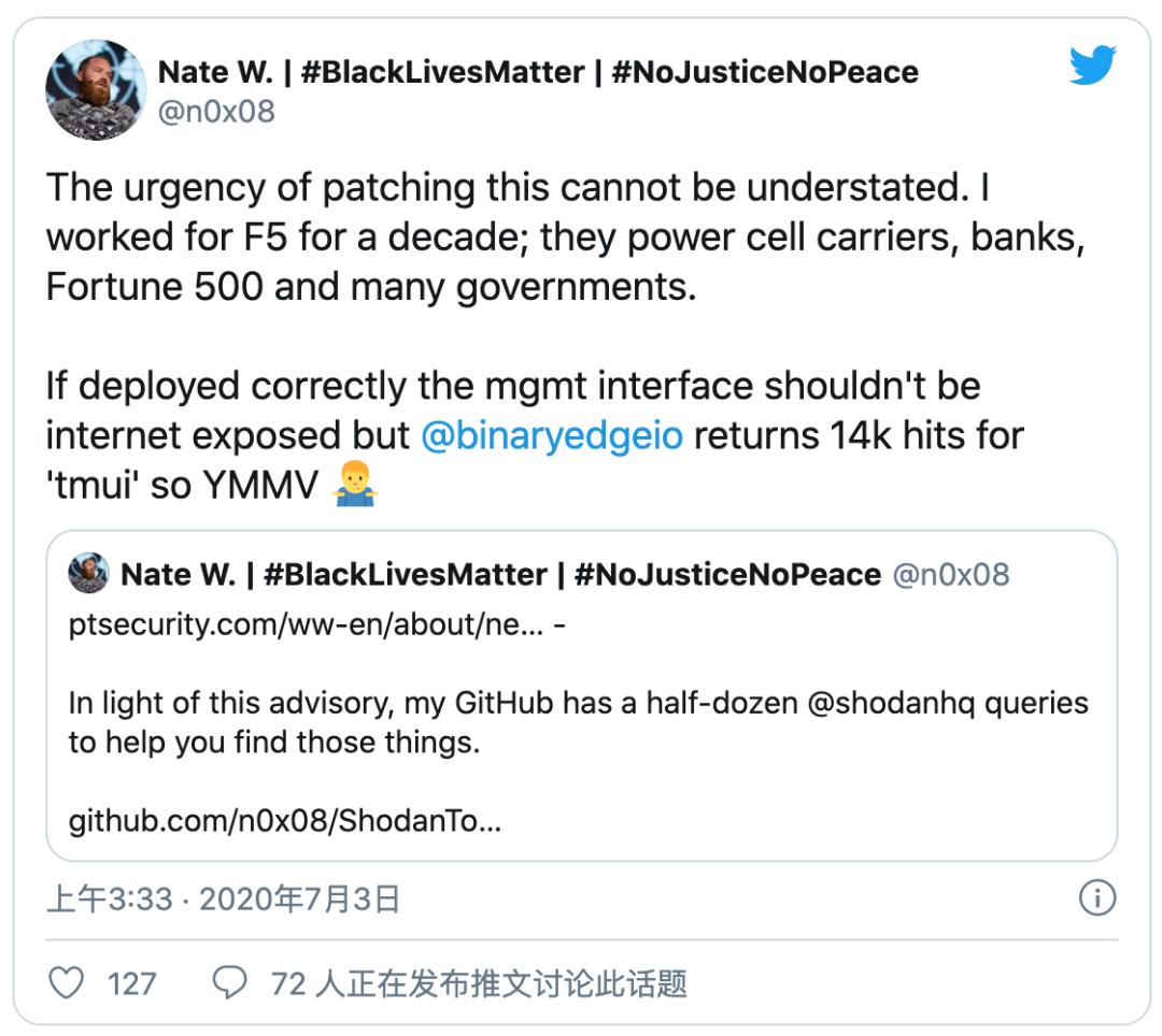 美国网络司令部督促F5客户给高危的BIG-IP漏洞打补丁