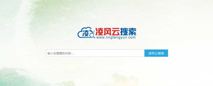 除了百度，教你用其他搜索引擎