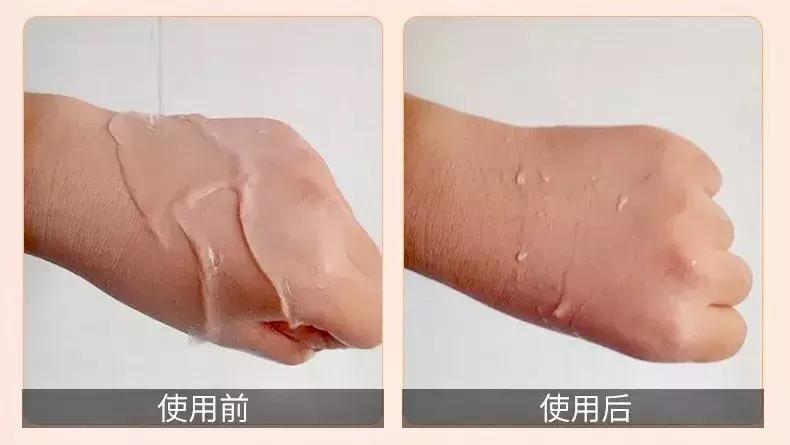 遮瑕涂不匀怎么办,遮瑕用不到深肤色