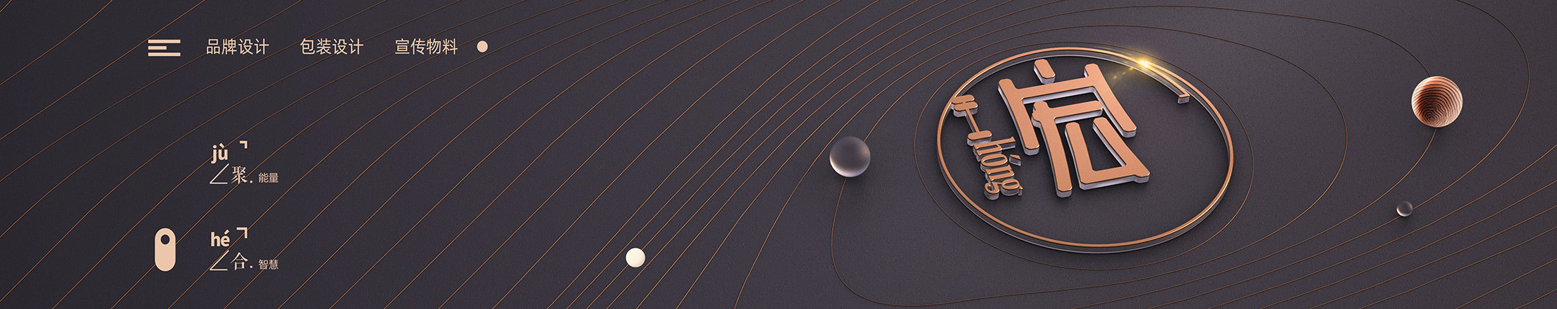 巴西设计工作室,巴西体育馆建筑设计