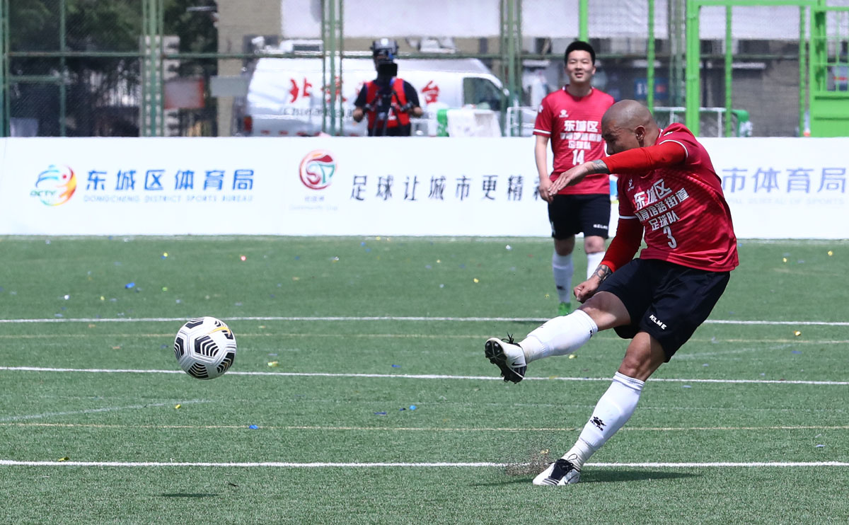 北京足球社区杯2024,2021年北京足球社区杯决赛