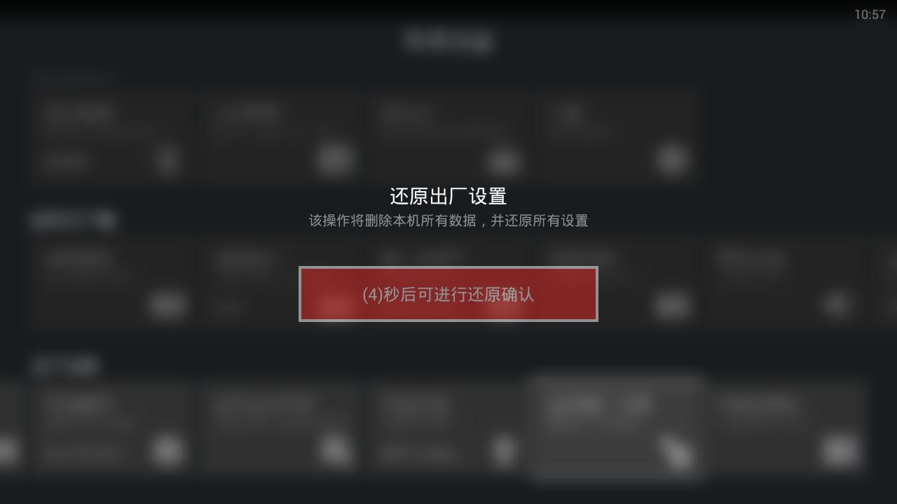 电视卡顿是电视问题还是网络问题,电视卡顿清理缓存数据有用吗