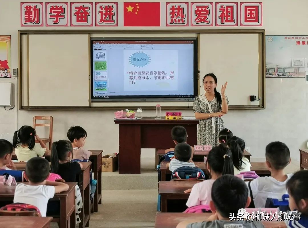 鍏辫瘽瀛︾敓鎴愰暱,鍏辫瘽鍙戝睍鍙楃泭鍖祬