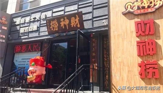 玩遍大连-不飘雪，我们也要滑冰，再推几家“能量补给站”给你