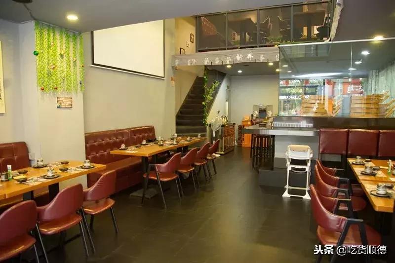 顺德日本料理推荐,顺德日料火锅