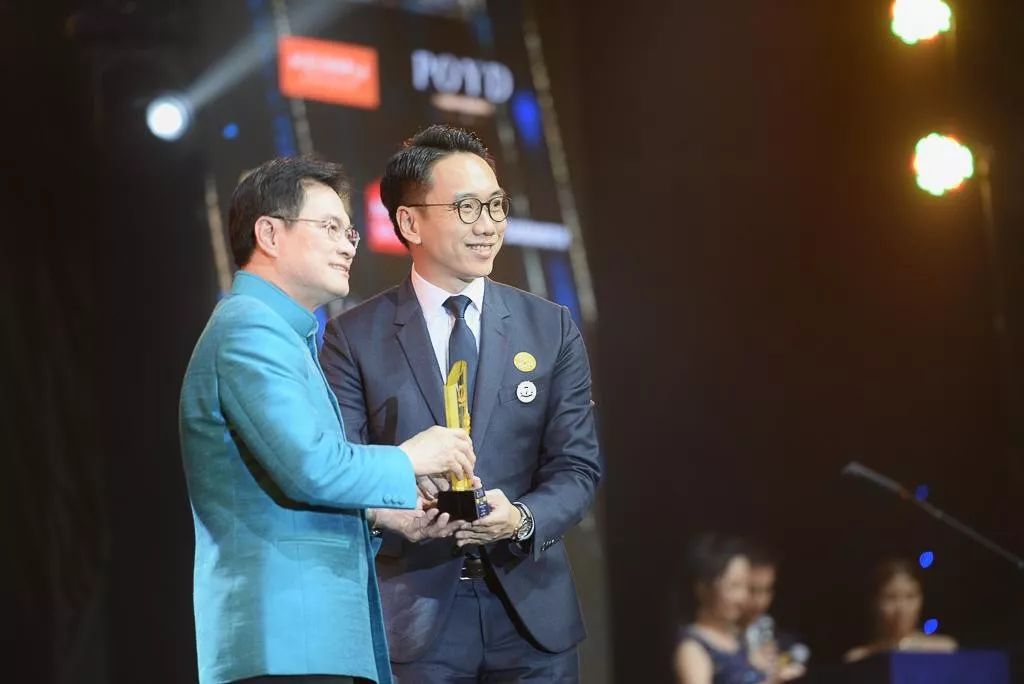 2019年泰国头条新闻年度风云人物,2019泰国年度风云人物颁奖典礼