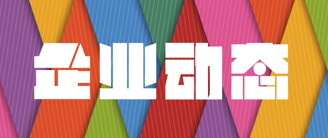 loft中国首店落户上海美罗城,上海loft中国专卖店