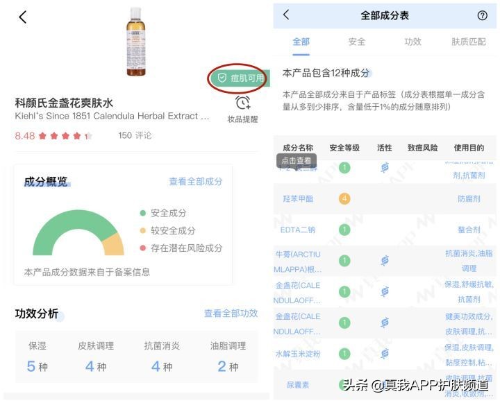 精华一般多久可以完全吸收,怎么可以让精华吸收更好