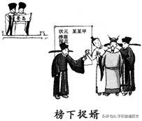 宋新社谈陆游完整版,宋新社谈周世宗