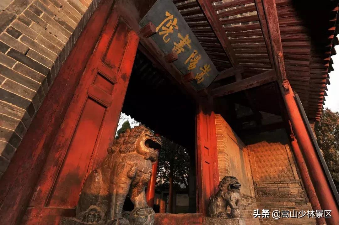 嵩山少林寺到底在哪里呢,嵩山真正的少林寺