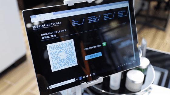 魔法城堡的女生,魔法城堡里的女孩