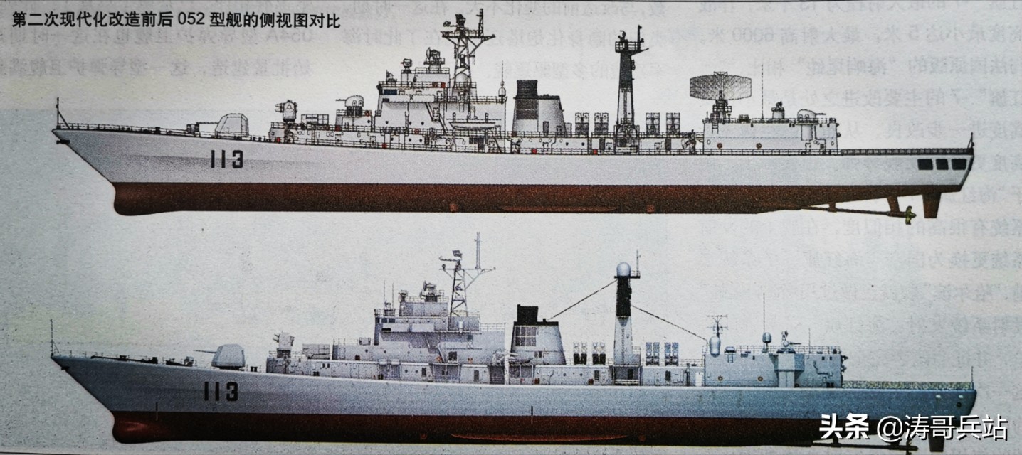 052驱逐舰发展历程,052b型驱逐舰改装升级成指挥舰