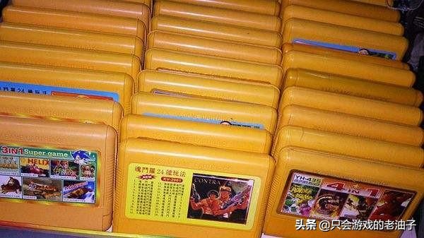 游戏的发展历史,游戏的发展是历史的必然吗