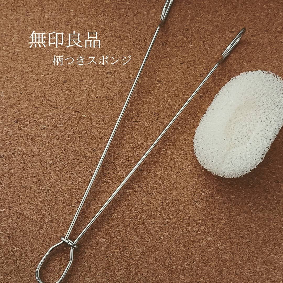 日本主妇厨房干净的秘诀,日本主妇的清洁方法