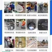 西安三格玻璃钢化粪池,西安管道清淤化粪池清理