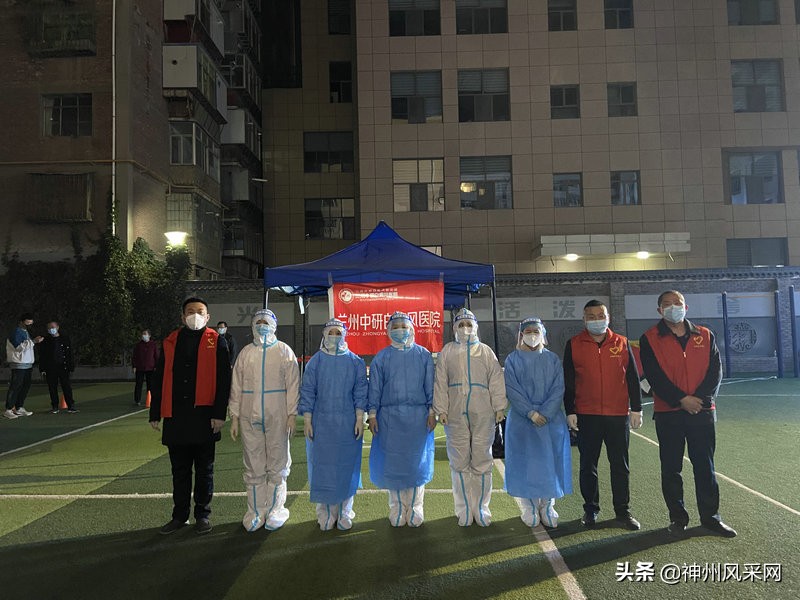 兰州中研白癜风医院在兰州哪里,兰州中研白癜风医院简介