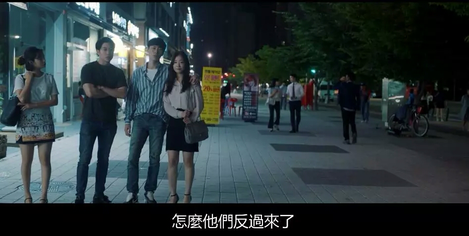 最新韩剧羞耻又刺激，一不谨慎，女主就和爱豆在一起了