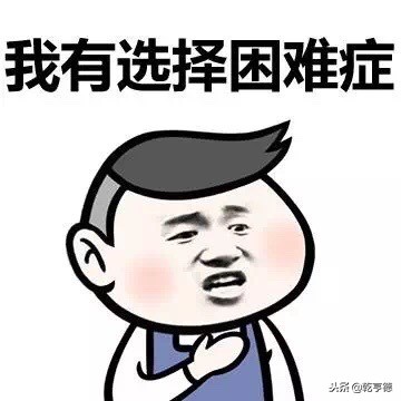 古树普洱茶山头排名,古树普洱生意好吗