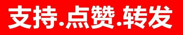 明年60周岁社保卡到期是否换新卡,什么时候开始更换第三代社保卡