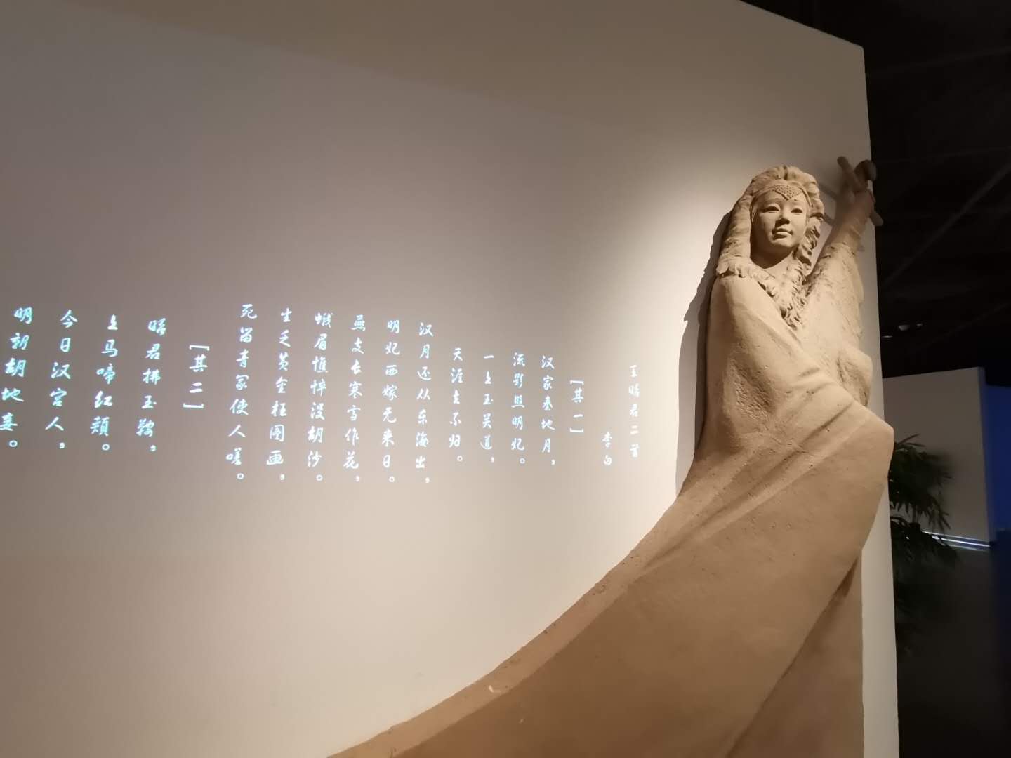 呼和浩特昭君博物院：中外驰名西汉古墓――昭君墓