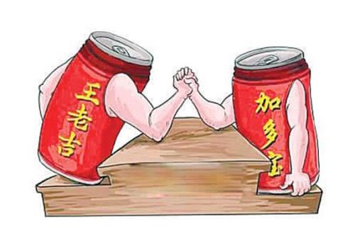 凉茶王老吉与加多宝谁正宗,王老吉的孪生兄弟