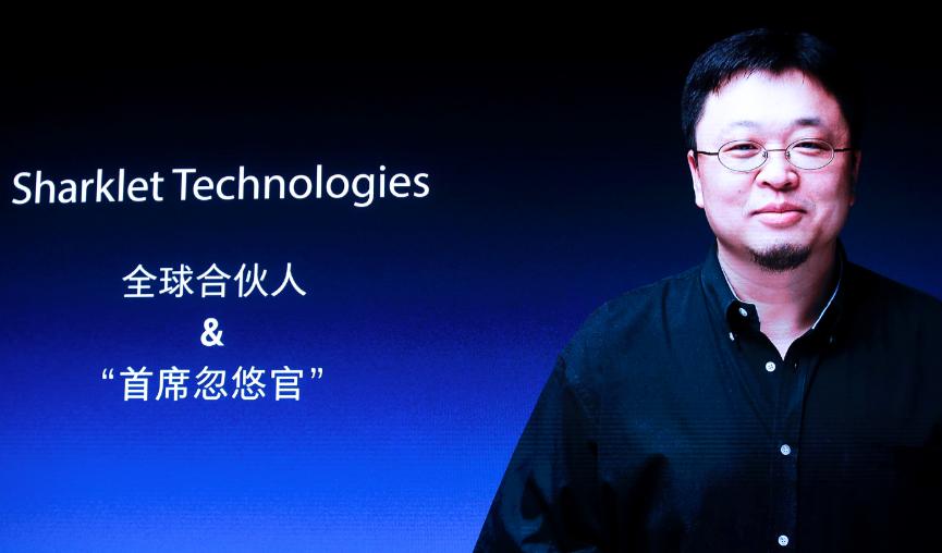 老罗评罗永浩直播,罗永浩老人与海黑科技