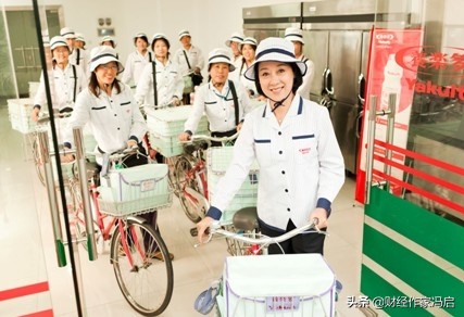 养乐多活力不凡全新上线,养乐多品牌分析