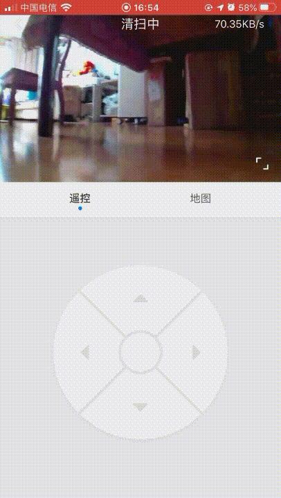石头t7pro测评可以语音控制么,石头t7pro升级版