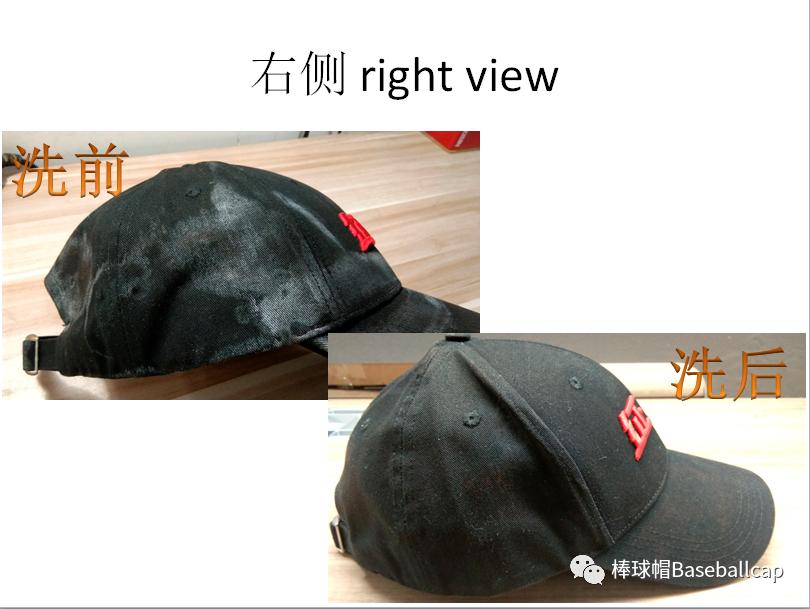 帽子汗湿了怎么办,睡觉帽子汗湿了怎么办