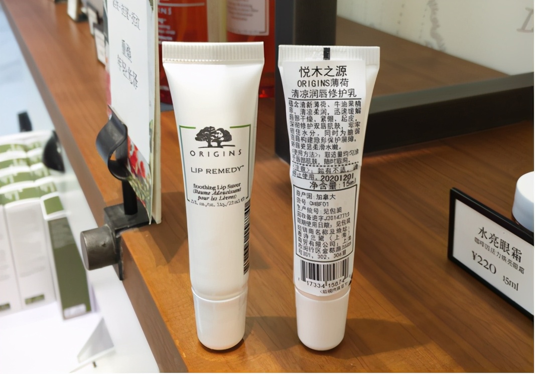 润唇膏春夏推荐,男生润唇膏春夏