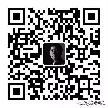 西行纪第7季,西行纪第7集