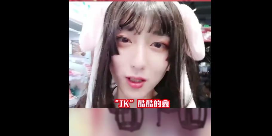 贝玲妃复播战火再次重燃,贝玲妃实锤原视频