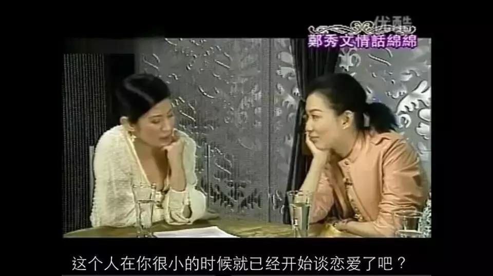 郑秀文如何回应许志安出轨,许志安郑秀文出轨