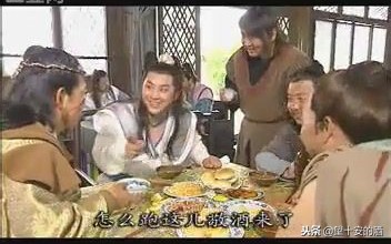 隋唐演义各个版本罗成,96版隋唐演义罗成哪集出场