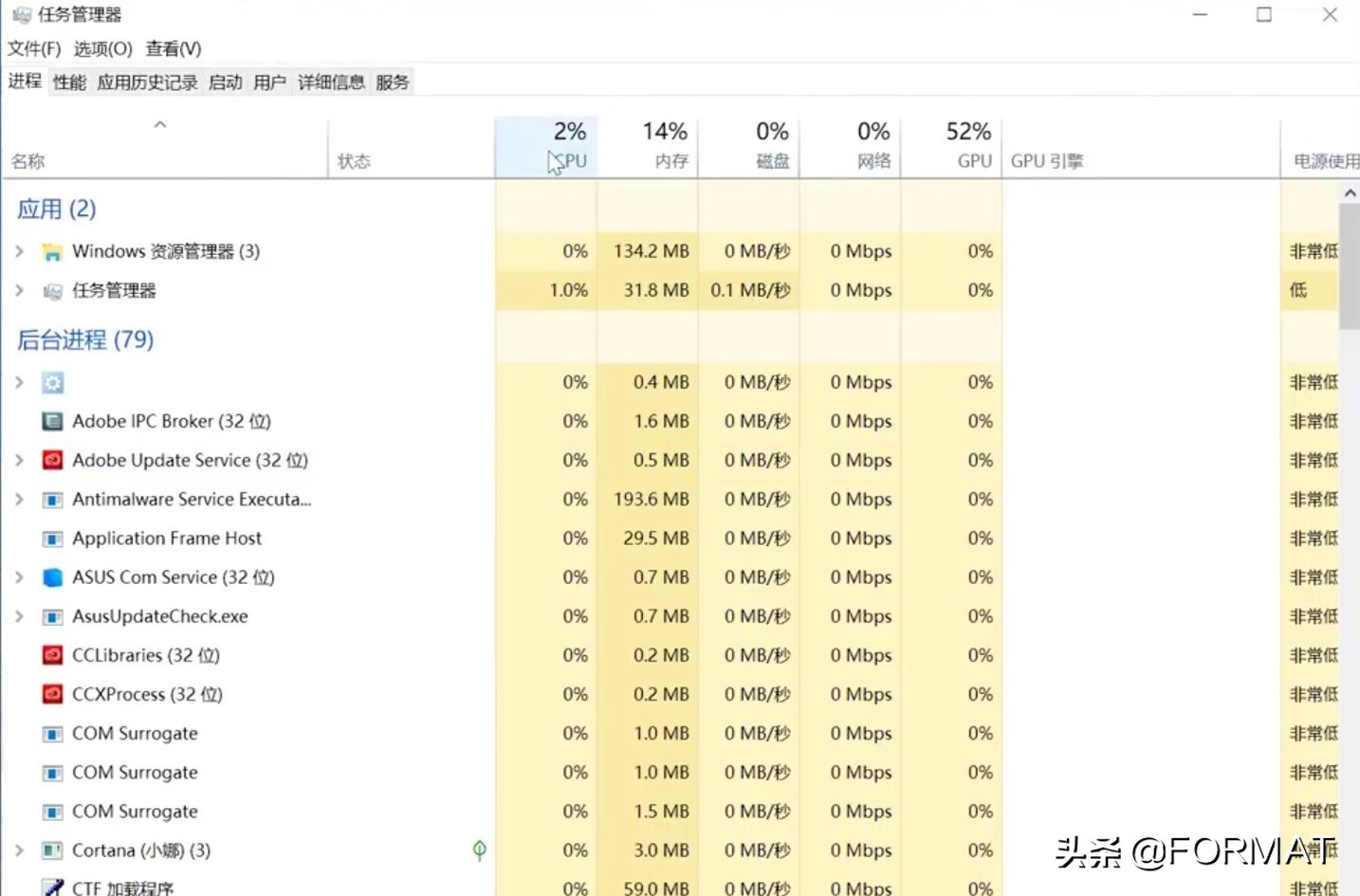 电脑蓝屏黑屏不开机？电脑故障排除教程，让你从小白变成电脑高手
