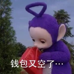 大嘴猴奶茶投资费用,大嘴猴奶茶加盟靠谱么