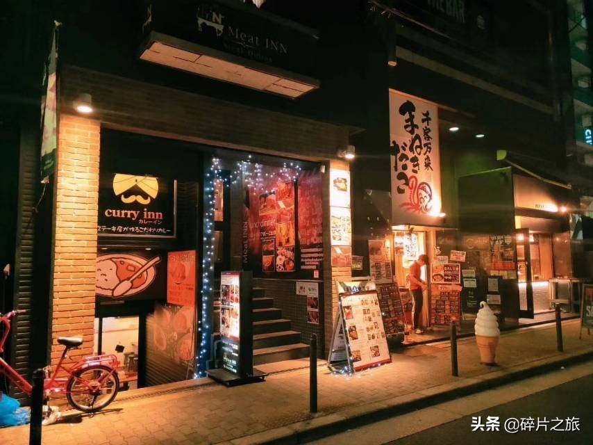 乘风破浪的姐姐们外滩聚餐,上海游轮去日本攻略