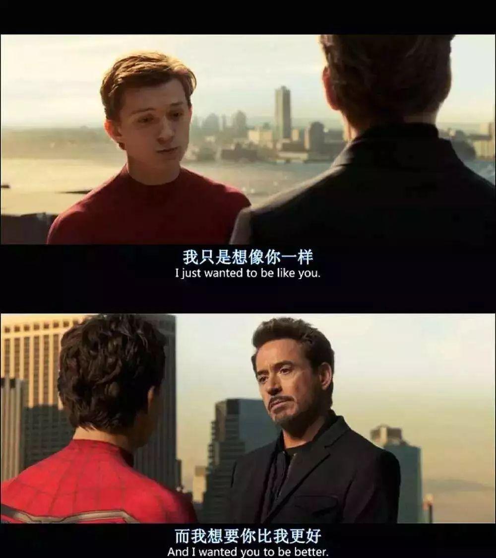 蜘蛛侠英雄远征钢铁侠变成僵尸,蜘蛛侠英雄远征和归来有什么区别