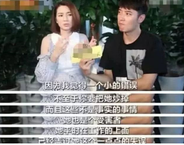 洪欣清空跟张丹峰有关微博？亲儿子态度露端倪