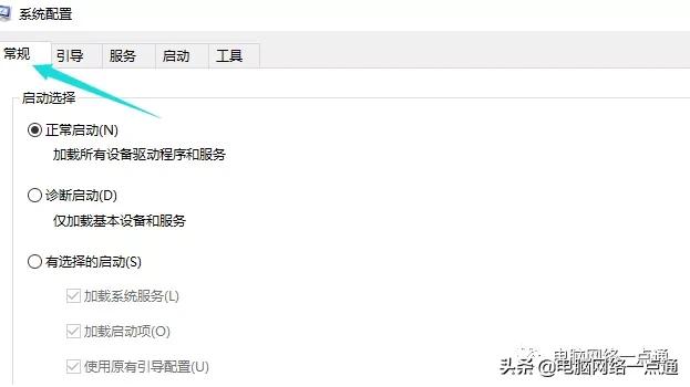 电脑休眠后无法唤醒黑屏win10,win10笔记本黑屏故障图片