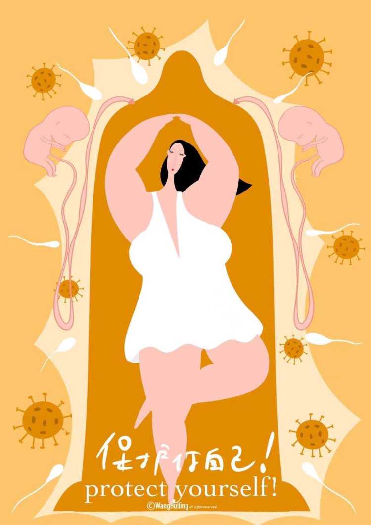 和女朋友结婚生子游戏,结婚生子的游戏