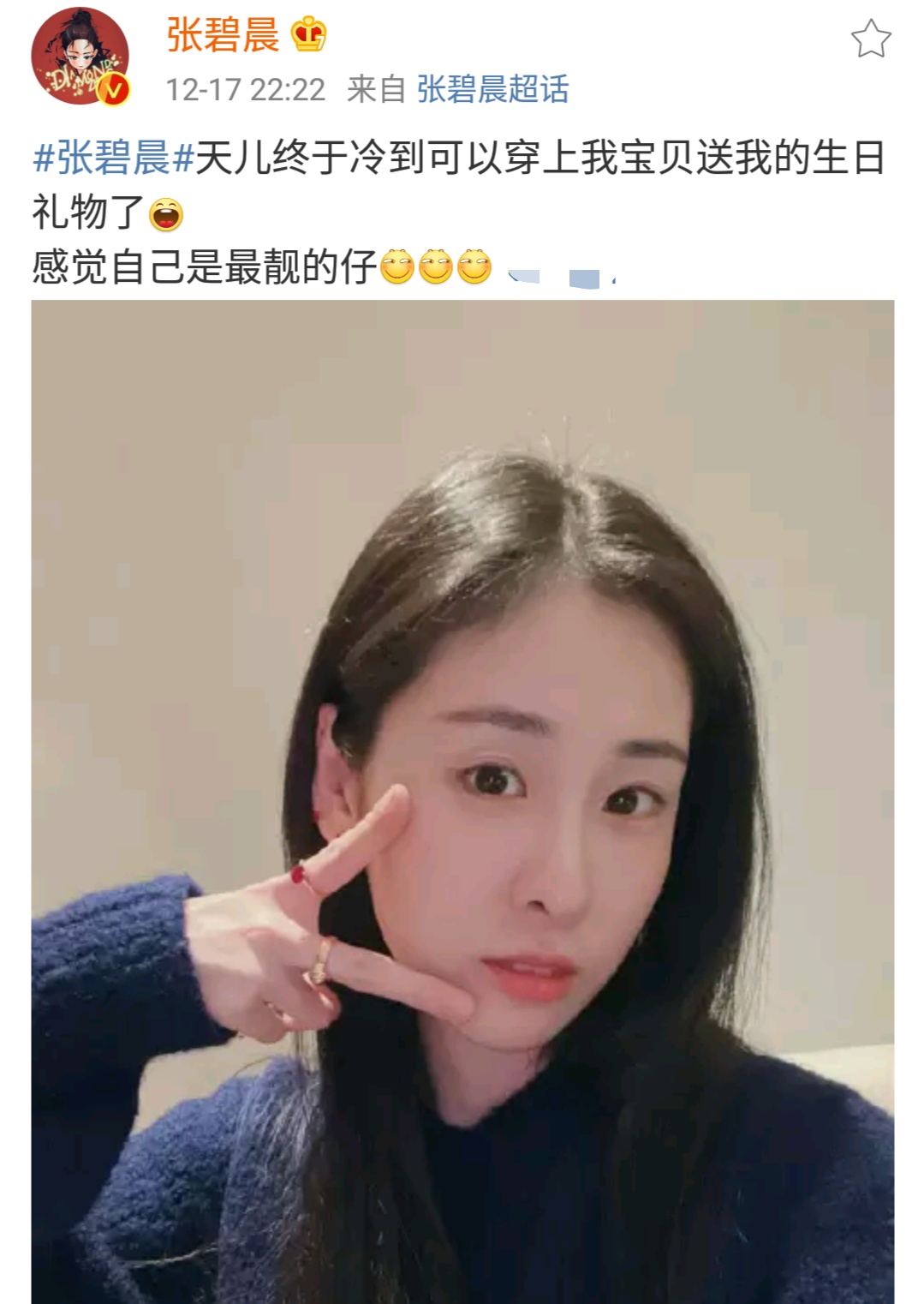 寮犵ⅶ鏅ㄦ柊姣涜。,寮犵ⅶ鏅ㄧ豢姣涜。