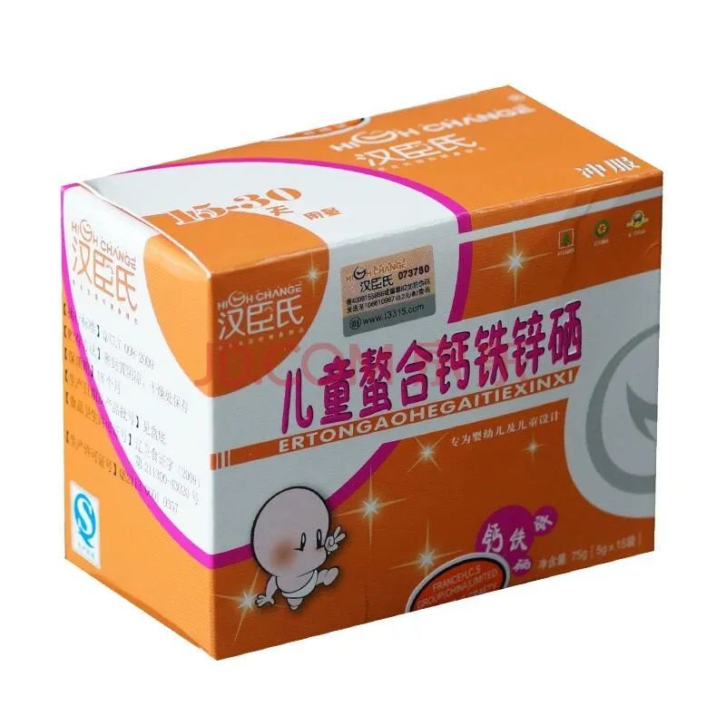 男性朋友知道这些，可以预防不育症发生！