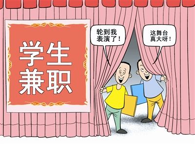 高考假期应该学会什么,高考假期该怎么过才能过得充实