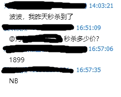 618值得入手的游戏机,双11值得购买的千元机玩游戏