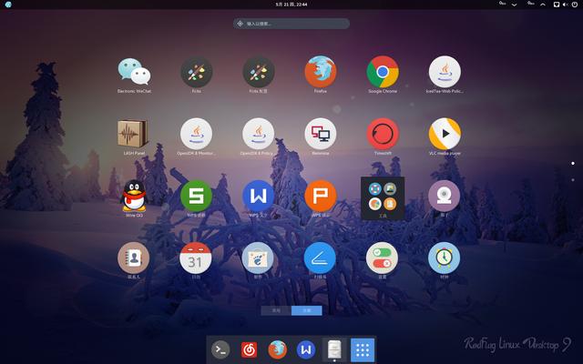 红旗linux镜像下载,红旗linux现在还能用吗