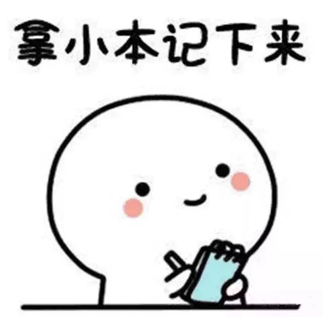 肇庆不限户籍的学校,肇庆不限户籍的中学