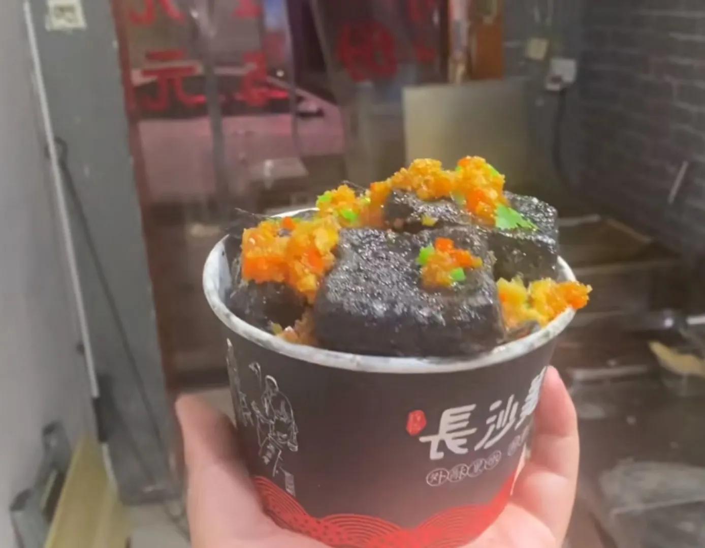 加盟湖南长沙臭豆腐利润,加盟长沙臭豆腐需要多少钱