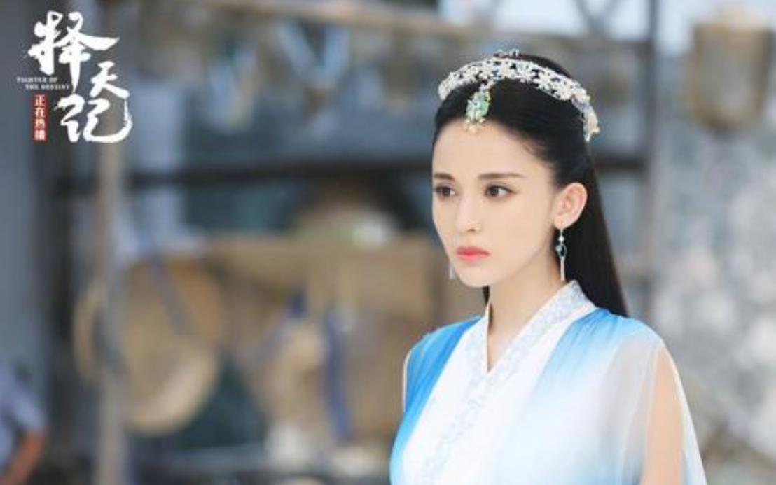 娜扎被p黑白照,戏没演好被导演骂